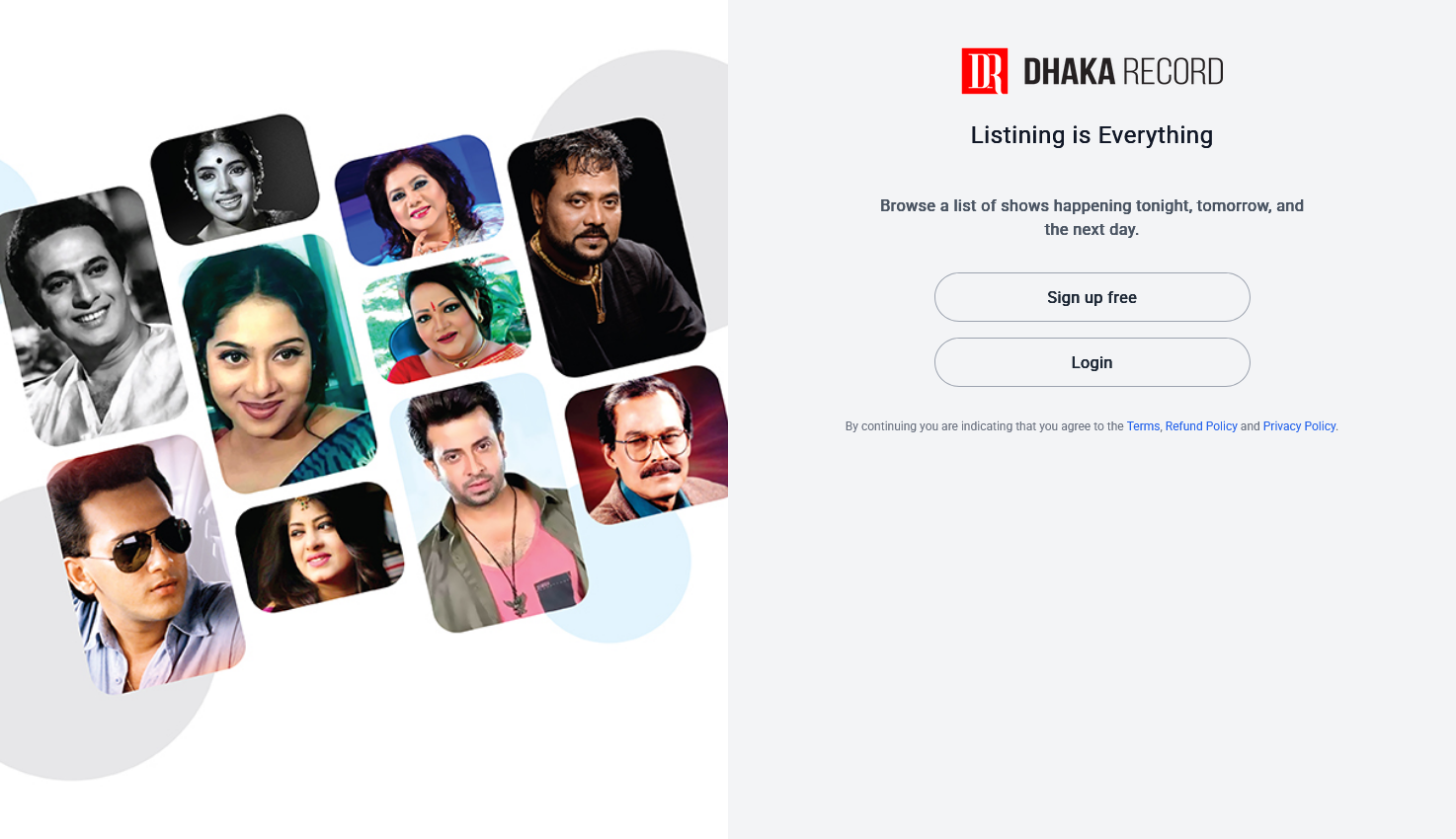 Music Application (Dhaka Recording)
